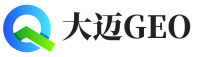 仙居县大迈GEO